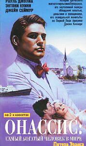 Онассис: Самый богатый человек в мире 1988 скачать торрент