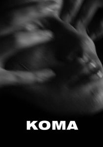 Кома 2019 скачать торрентом