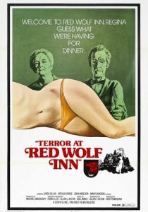 Дом ужасов 1972 скачать торрентом