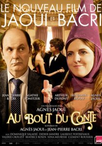 В конце сказки 2013 скачать торрентом