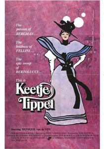 Кити-вертихвостка 1975 скачать торрент