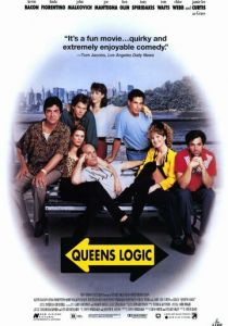 Бруклинская рокировка 1990 скачать торрент