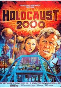 Холокост 2000 1977 скачать торрентом