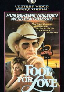 Без ума от любви 1985 скачать торрент