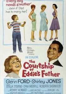 Ухаживания за отцом Эдди 1963 скачать торрентом