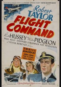 Авиазвено 1940 скачать торрент