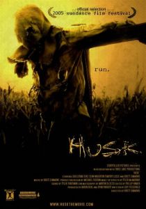 Шелуха 2005 скачать торрент