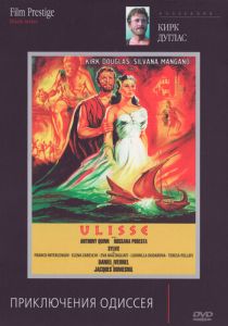 Приключения Одиссея 1954 скачать торрентом