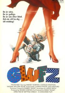 Обжоры 1987 скачать торрентом