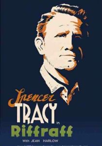 Сброд 1936 скачать торрентом