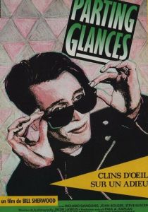 Прощальные взгляды 1986 скачать торрент