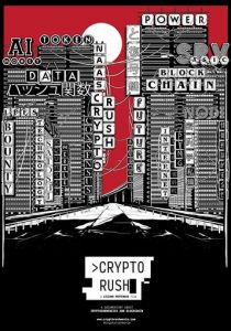 Crypto Rush 2019 скачать торрент