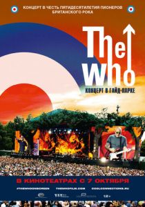 The Who: Концерт в Гайд-парке 2015 скачать торрентом