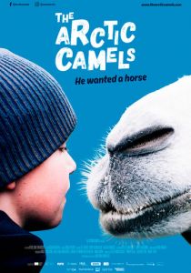 Мой друг северный верблюд 2019 скачать торрент