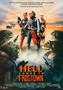 Ад в Лягушачьем городе 1988 скачать торрентом