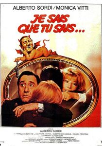 Я знаю, что ты знаешь, что я знаю 1982 скачать торрент