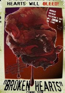 Разбитые сердца 2010 скачать торрент