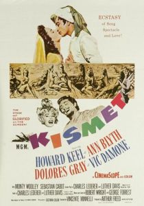 Кисмет 1955 скачать торрентом