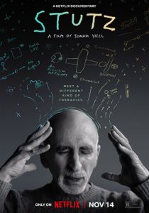 Стац: Инструменты успеха 2022 скачать торрентом