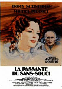 Прохожая из Сан-Суси 1982 скачать торрент