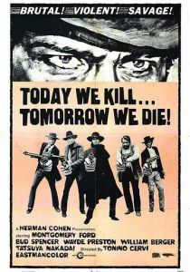 Сегодня я, завтра ты. 1968 скачать торрент