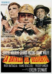 Битва в пустыне 1969 скачать торрент