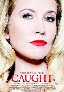 В западне 2015 скачать торрент