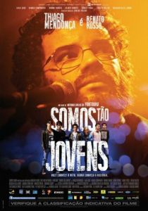 Мы так молоды 2013 скачать торрент