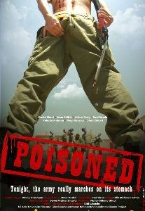 Отравленные 2011 скачать торрентом