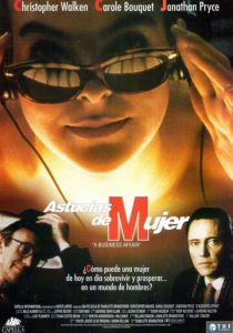 Деловой роман 1994 скачать торрент