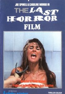 Последний фильм ужасов 1982 скачать торрентом