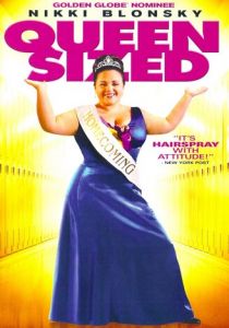 Королевский размер 2008 скачать торрент