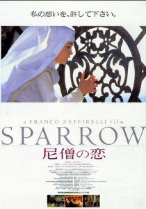 Воробей 1993 скачать торрент