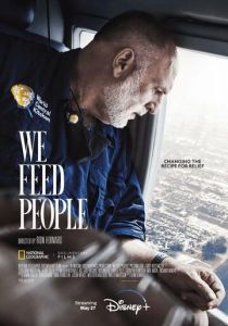 Мы кормим людей 2022 скачать торрентом