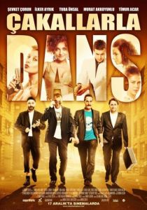 Танцы шакалов 2010 скачать торрент