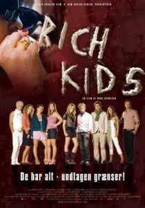 Золотая молодежь 2007 скачать торрентом