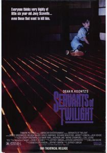 Слуги сумерек 1991 скачать торрентом