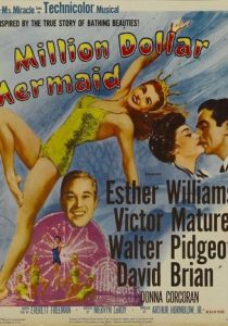 Миллион долларов для русалки 1952 скачать торрент