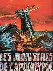 Волшебный змей 1966 скачать торрент