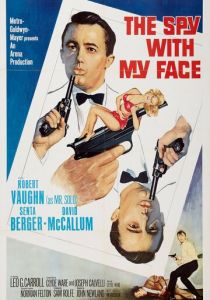 Шпион с моим лицом 1965 скачать торрент