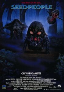 Людское семя 1992 скачать торрентом