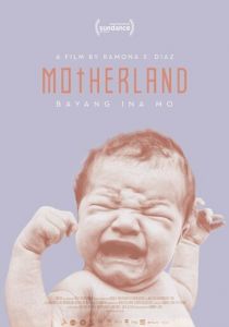 Материнство 2017 скачать торрентом