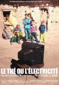 Чай или электричество 2012 скачать торрентом