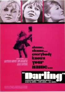 Дорогая 1965 скачать торрентом