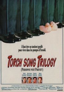 Сентиментальная песня 1988 скачать торрент