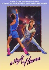 Ночь в раю 1983 скачать торрент