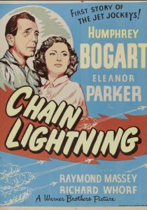 Молния 1950 скачать торрент