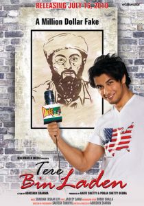 Без Ладена 2010 скачать торрент