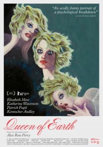 Королева Земли 2015 скачать торрентом