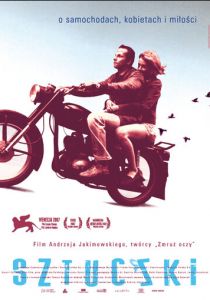 Штучки 2007 скачать торрент